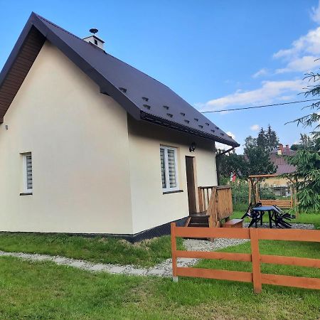 Brzoskwiniowy Domek Ustrzyki Dolne Bagian luar foto